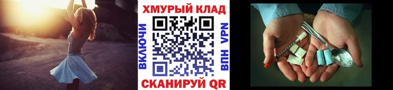 цена наркотик  Нижнеудинск  Героин Афган 