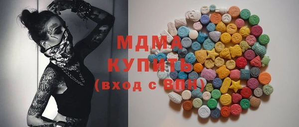 бутик Алзамай
