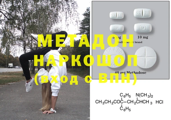 мяу мяу мука Алексин