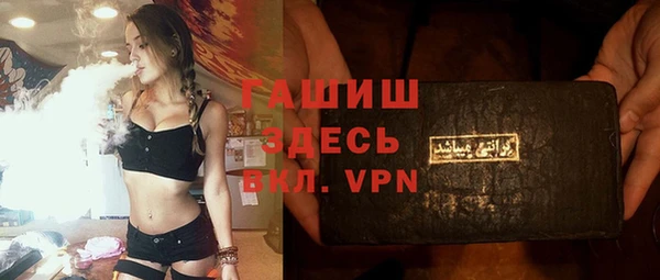 мяу мяу мука Алексин