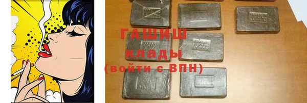 бутик Алзамай
