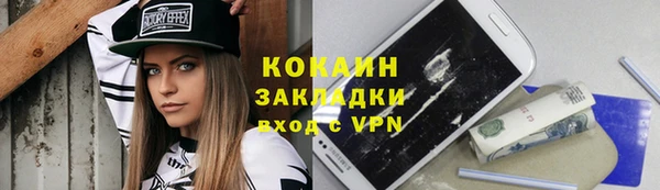 бутик Алзамай