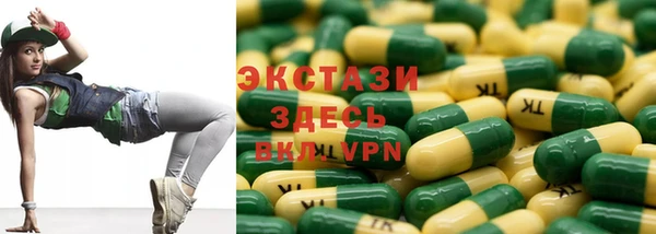 бутик Алзамай