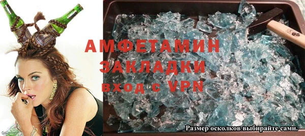 бутик Алзамай