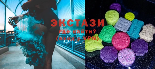 кокаин премиум Алексеевка