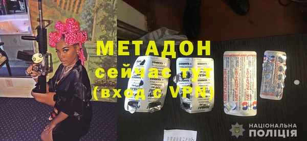 бутик Алзамай