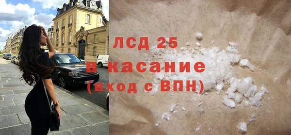 мяу мяу мука Алексин