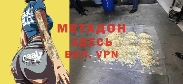 мяу мяу мука Алексин