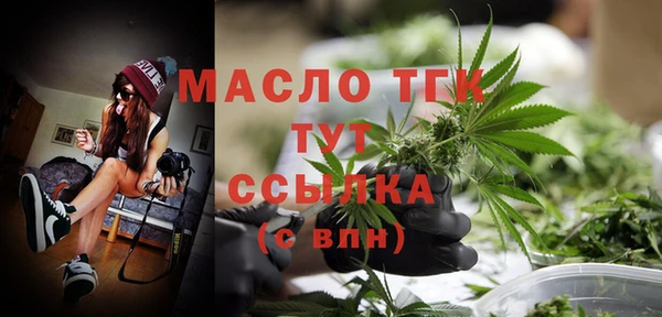 бутик Алзамай