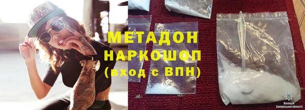 мяу мяу мука Алексин