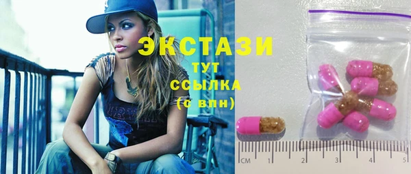 мяу мяу мука Алексин