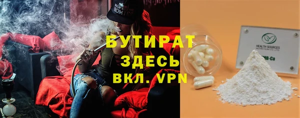 мяу мяу мука Алексин