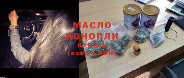 кокаин колумбия Зерноград