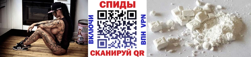 Метамфетамин Декстрометамфетамин 99.9%  магазин продажи наркотиков  Нижнеудинск 